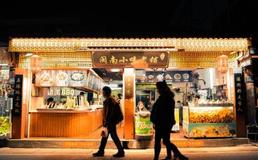 Bisnis Kuliner Untuk Kegiatan Pensiunan